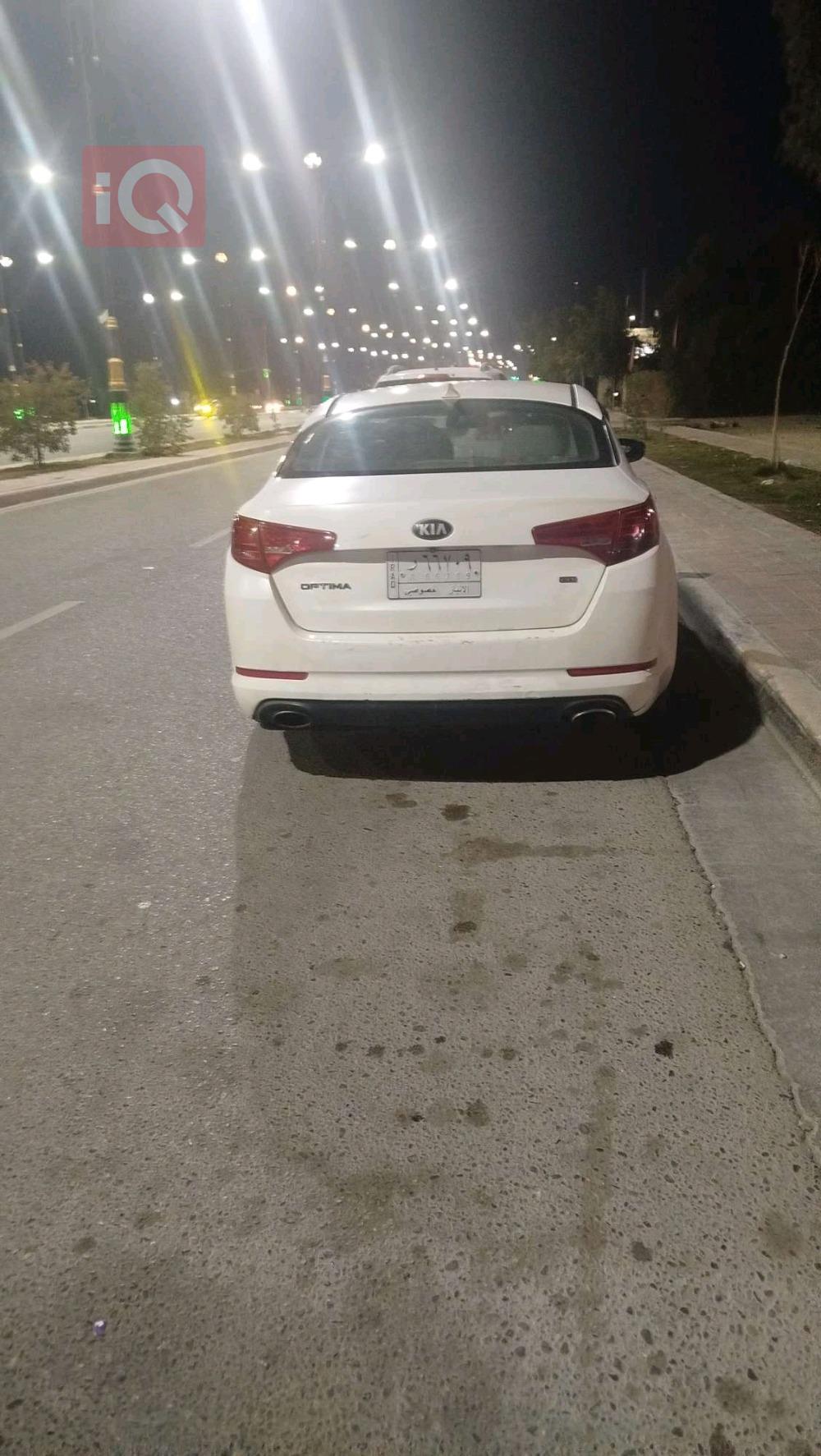 کیا ئۆپتیما